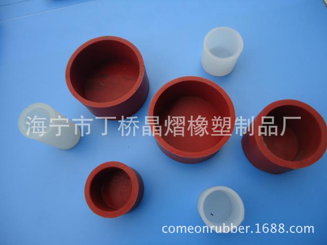 橡塑 工业用橡胶制品 厂家供应 橡胶防尘套 硅胶圆形保护套 颜色多选